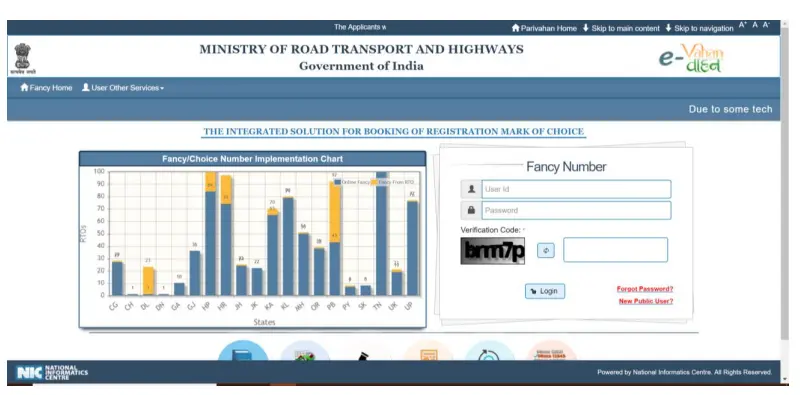 Login to Parivahan portal