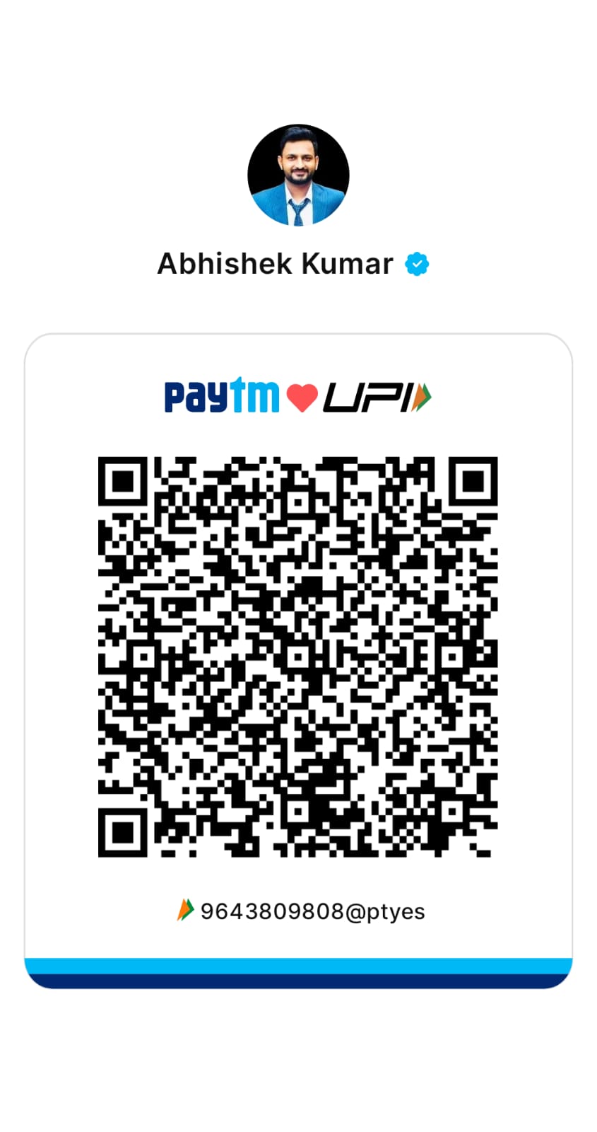 UPI QR Code